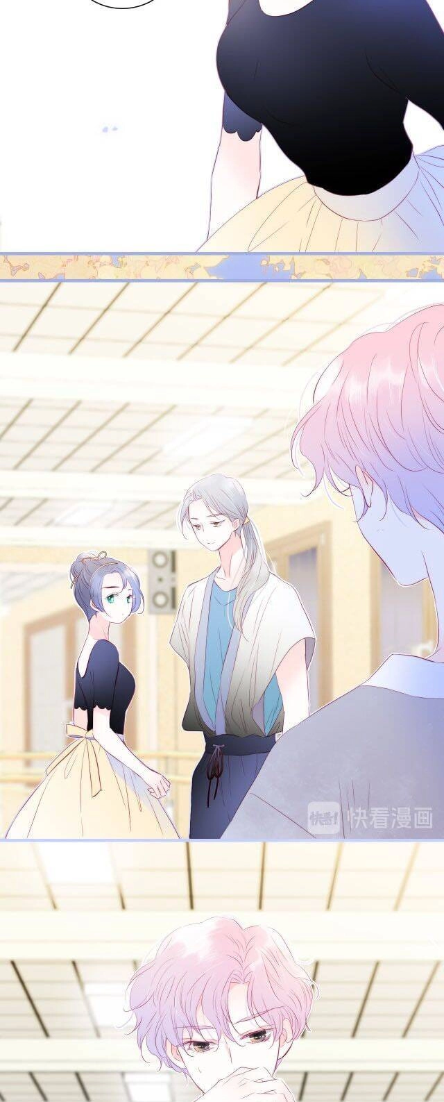 Chạy Trốn Cùng Con Nhím Chapter 17 - 15