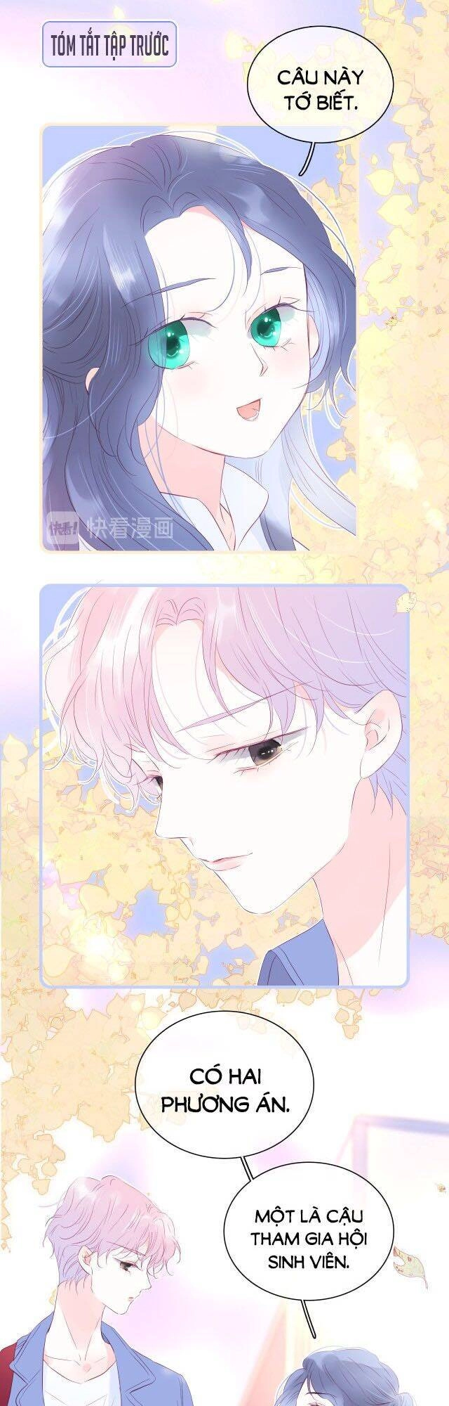 Chạy Trốn Cùng Con Nhím Chapter 19 - 1