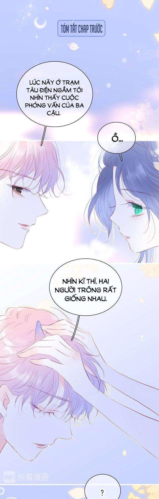 Chạy Trốn Cùng Con Nhím Chapter 21 - 1