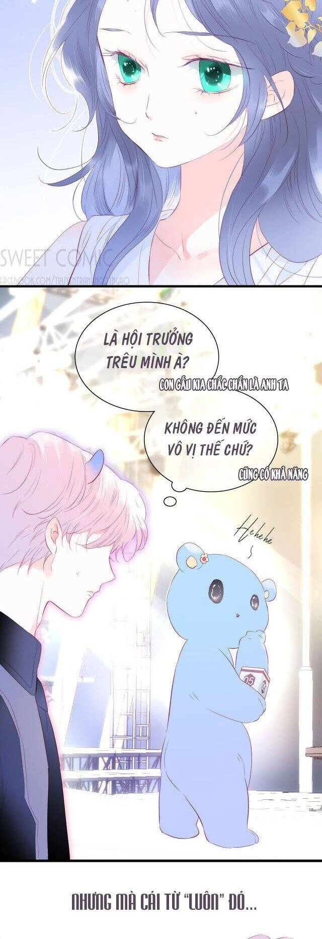 Chạy Trốn Cùng Con Nhím Chapter 22 - 5