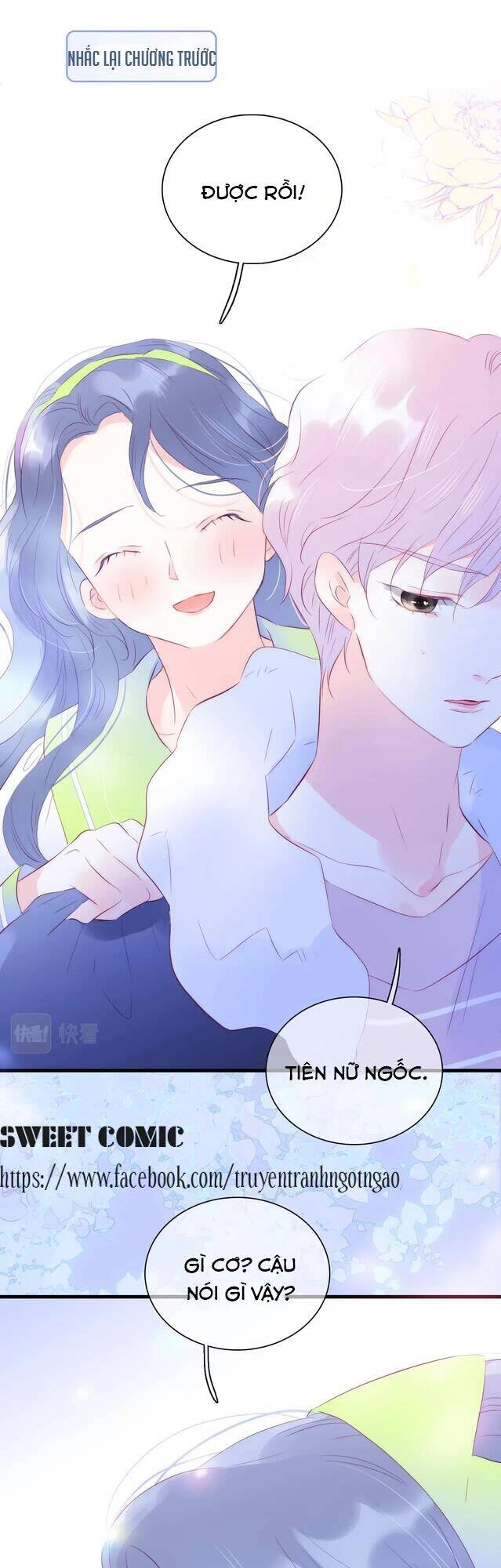 Chạy Trốn Cùng Con Nhím Chapter 28 - 1