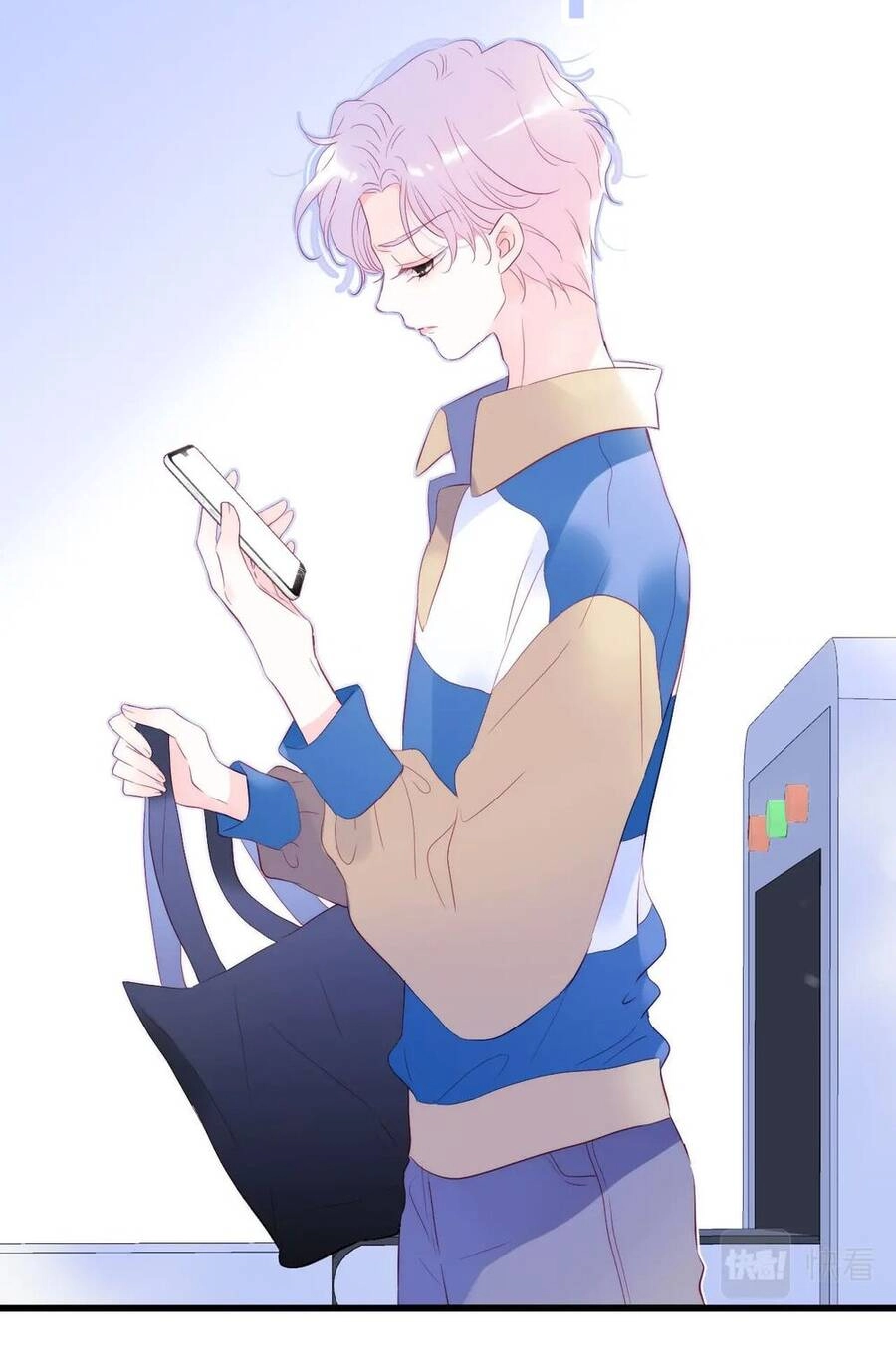 Chạy Trốn Cùng Con Nhím Chapter 34 - 7