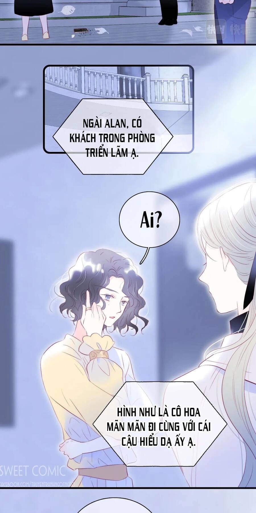 Chạy Trốn Cùng Con Nhím Chapter 39 - 12