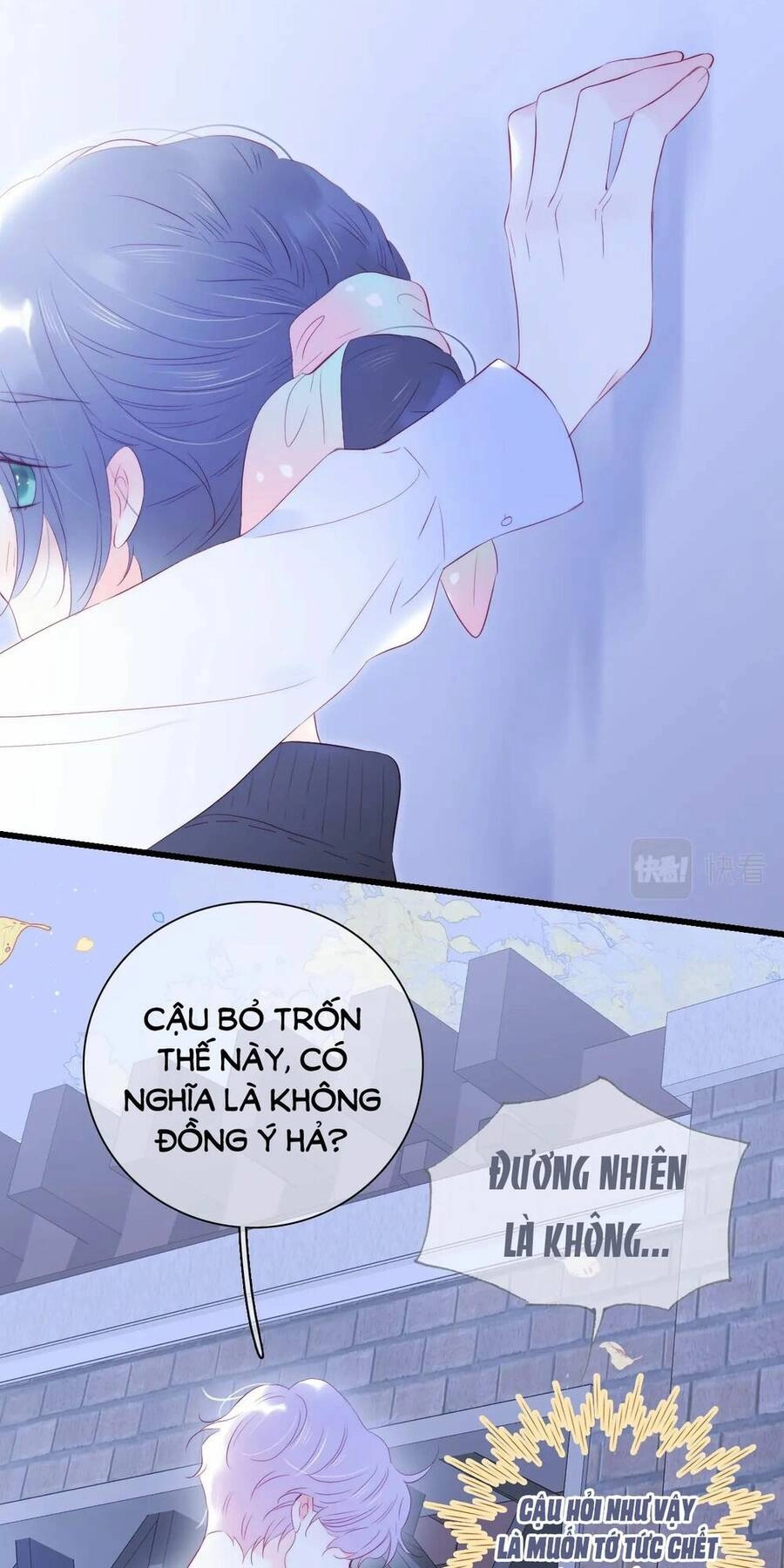 Chạy Trốn Cùng Con Nhím Chapter 50 - 20