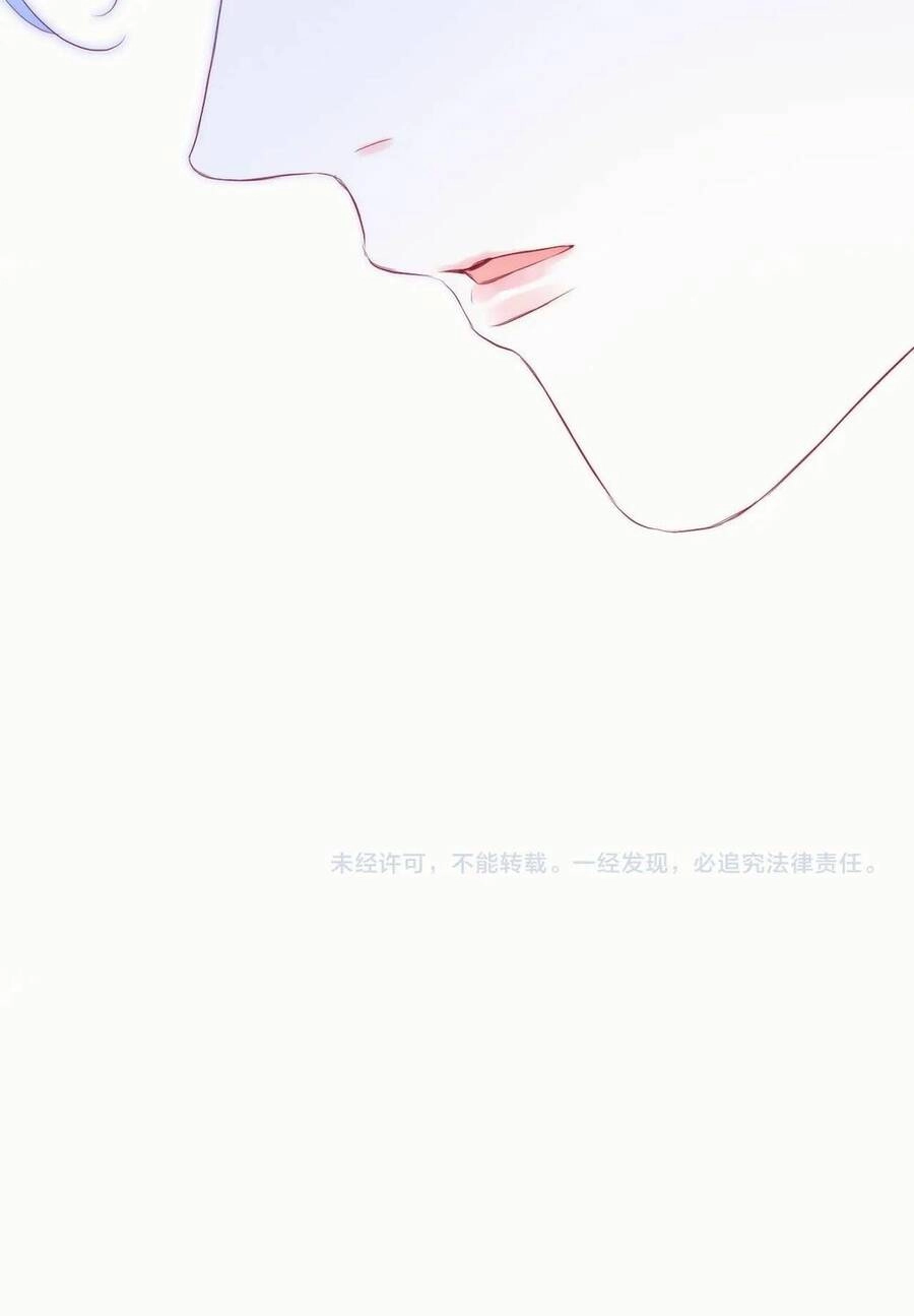 Chạy Trốn Cùng Con Nhím Chapter 53 - 47