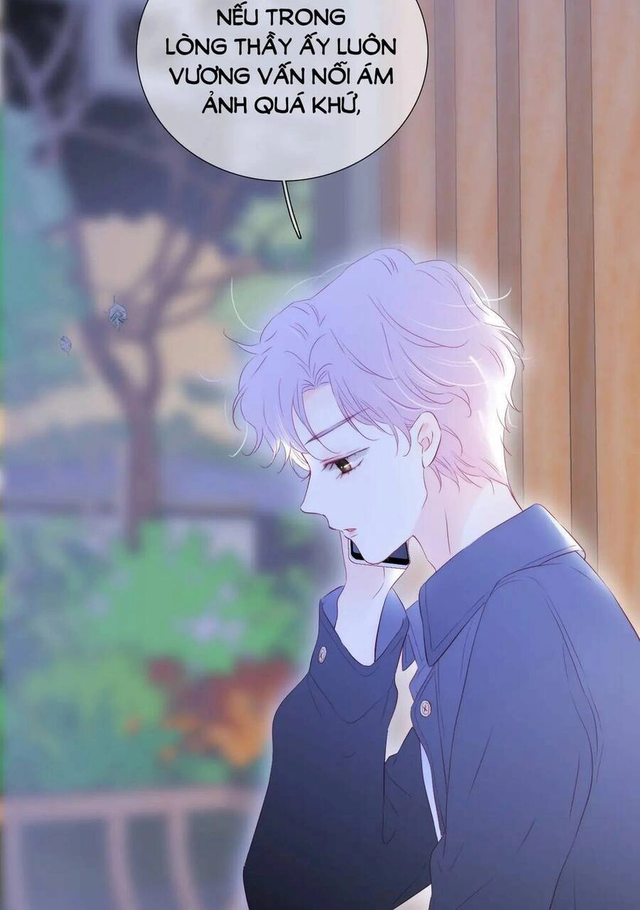 Chạy Trốn Cùng Con Nhím Chapter 58 - 25