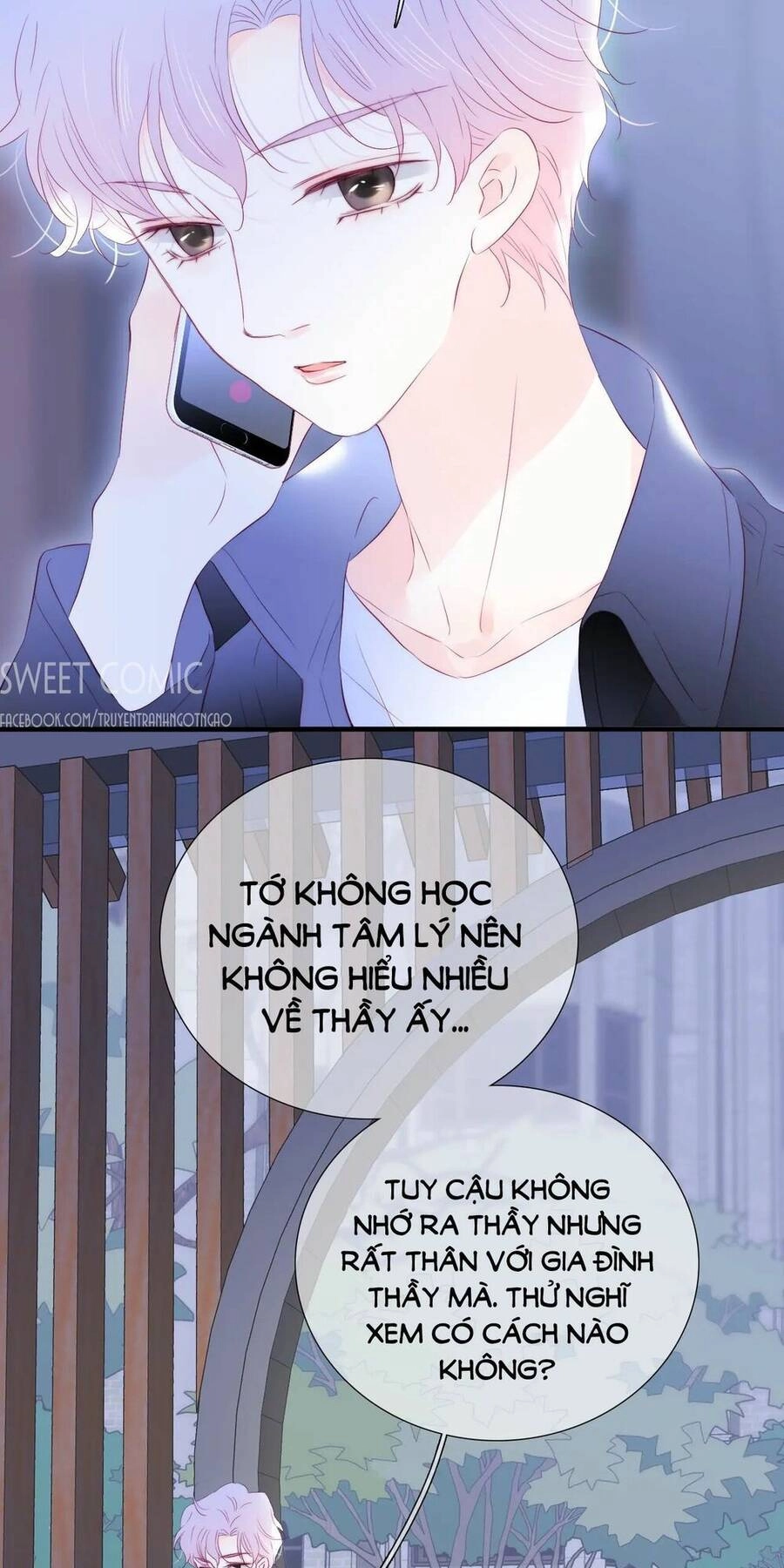 Chạy Trốn Cùng Con Nhím Chapter 58 - 27