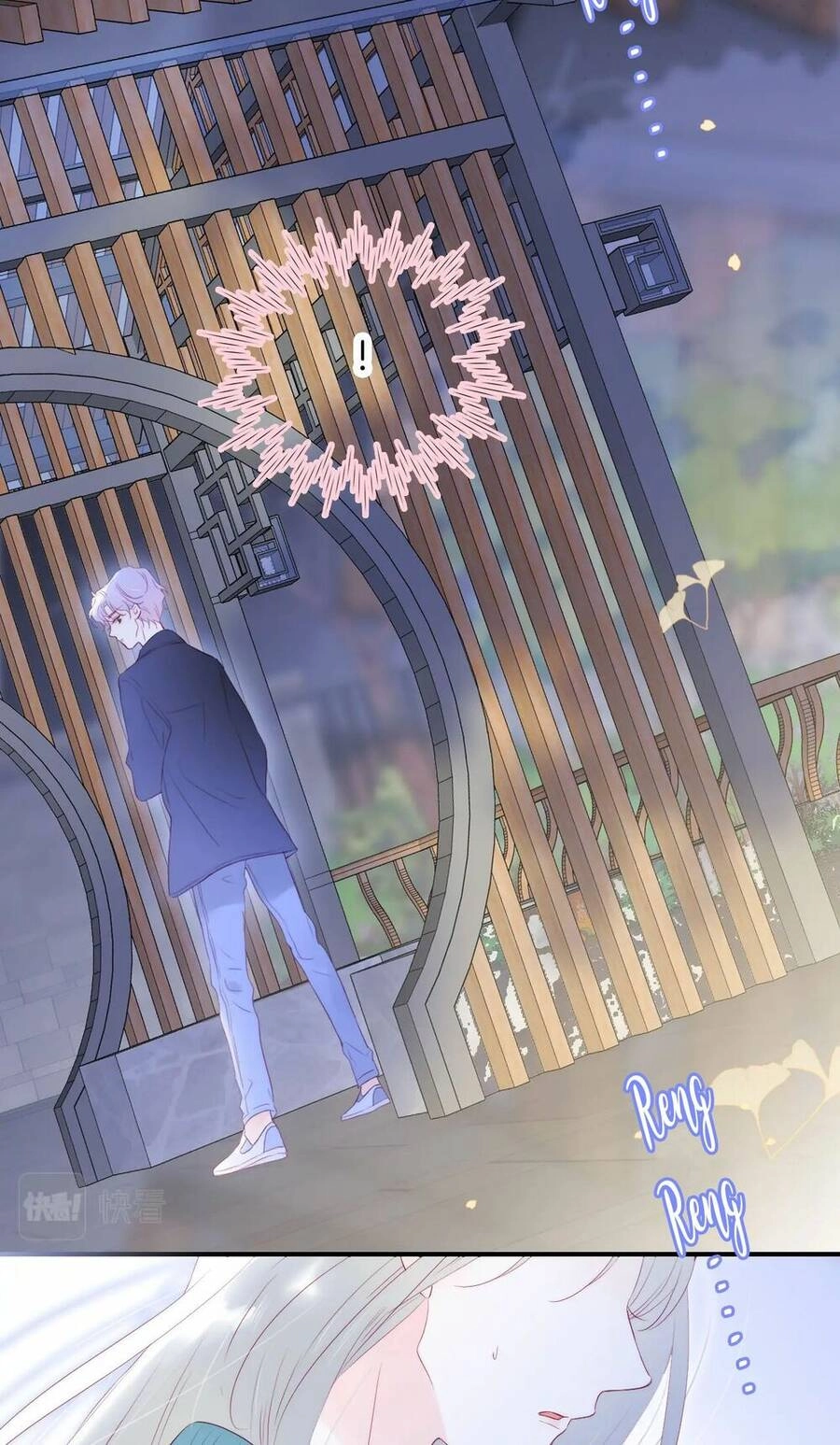 Chạy Trốn Cùng Con Nhím Chapter 58 - 32