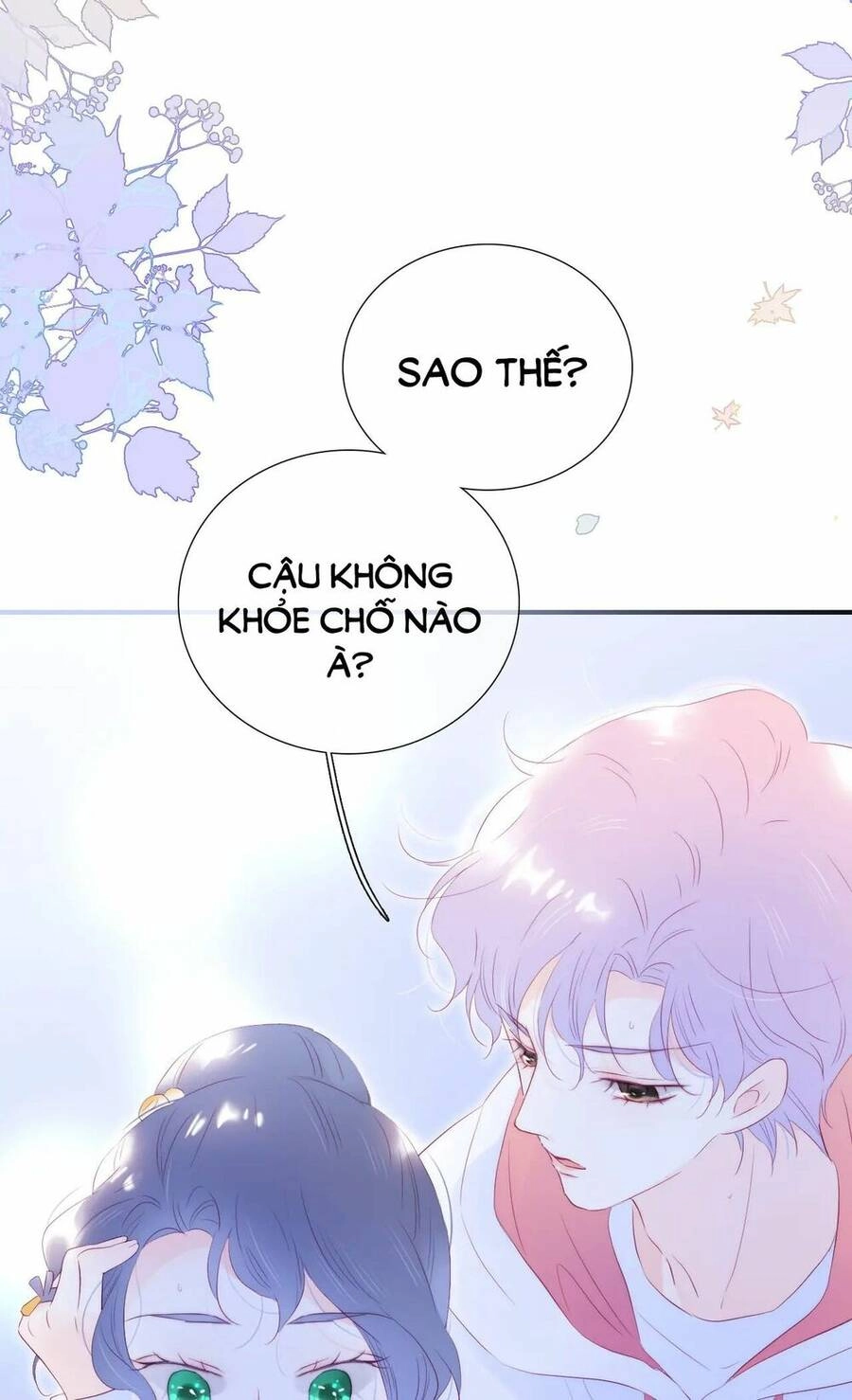 Chạy Trốn Cùng Con Nhím Chapter 63 - 43