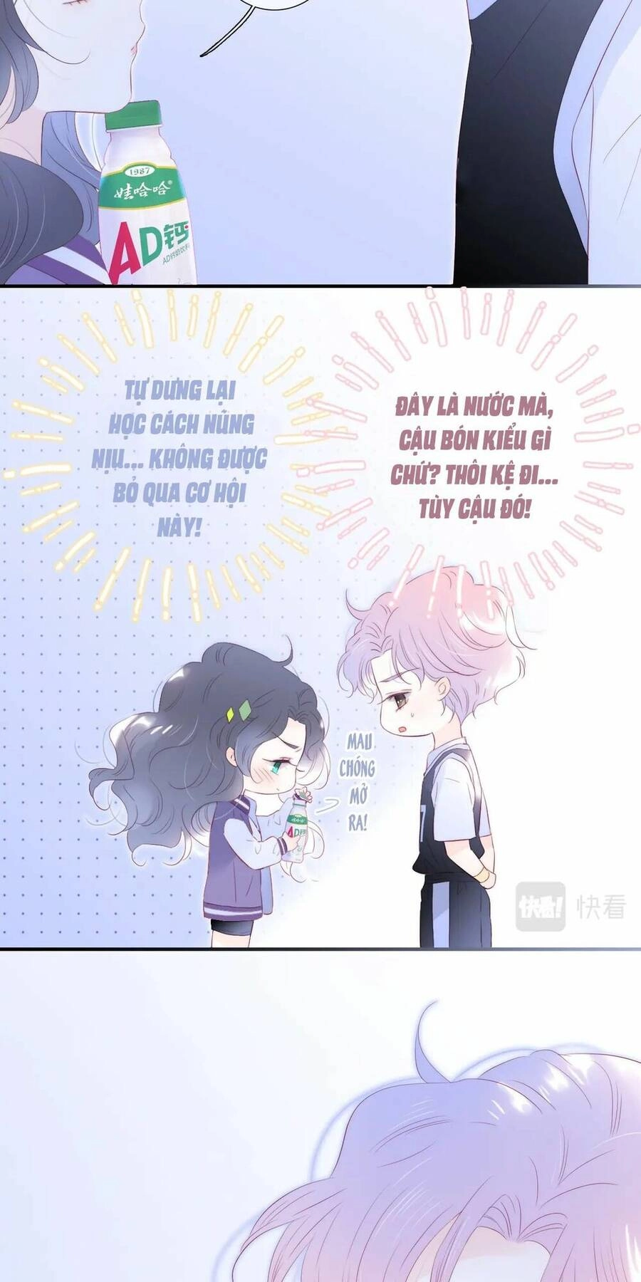 Chạy Trốn Cùng Con Nhím Chapter 64 - 18