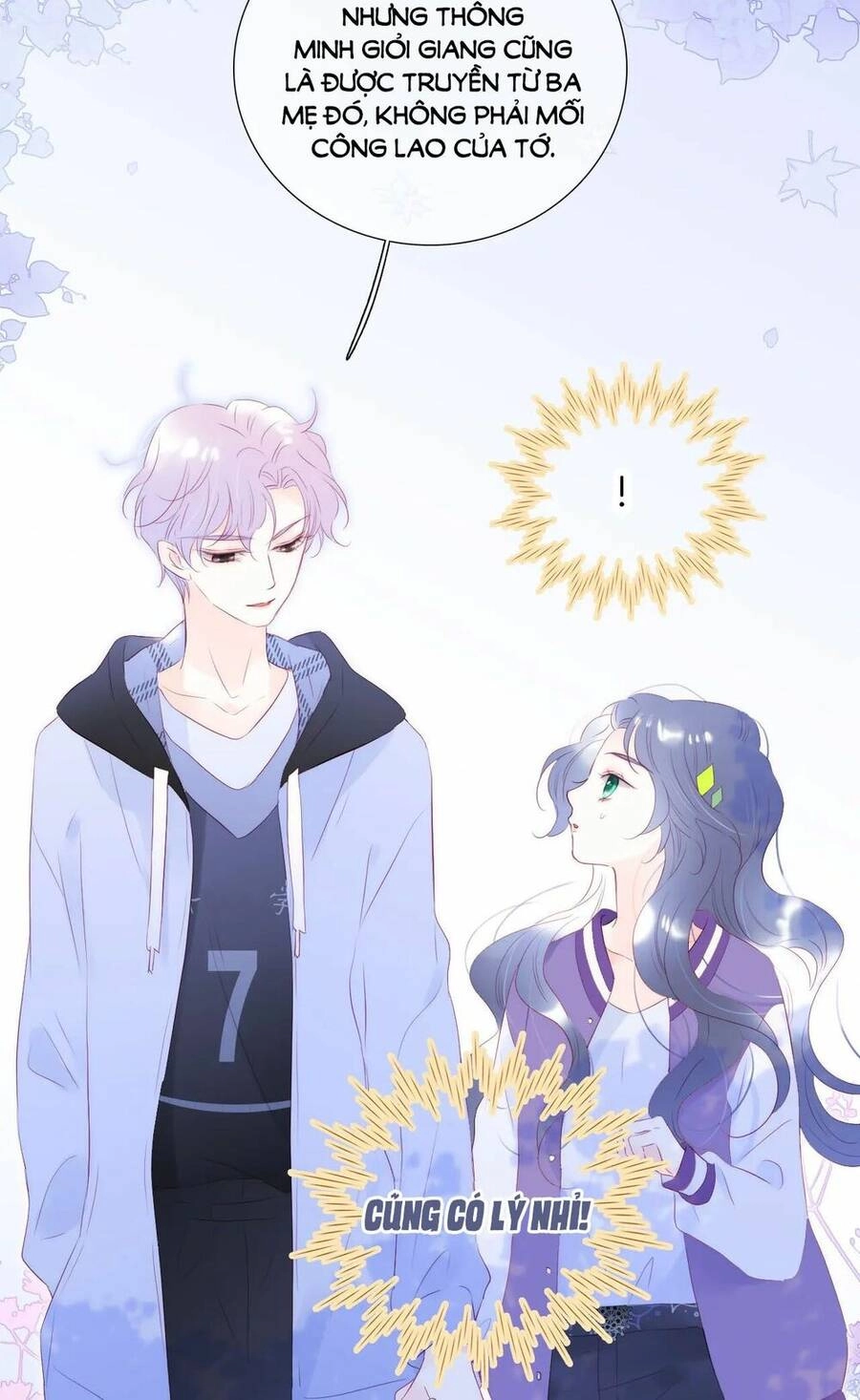 Chạy Trốn Cùng Con Nhím Chapter 65 - 34