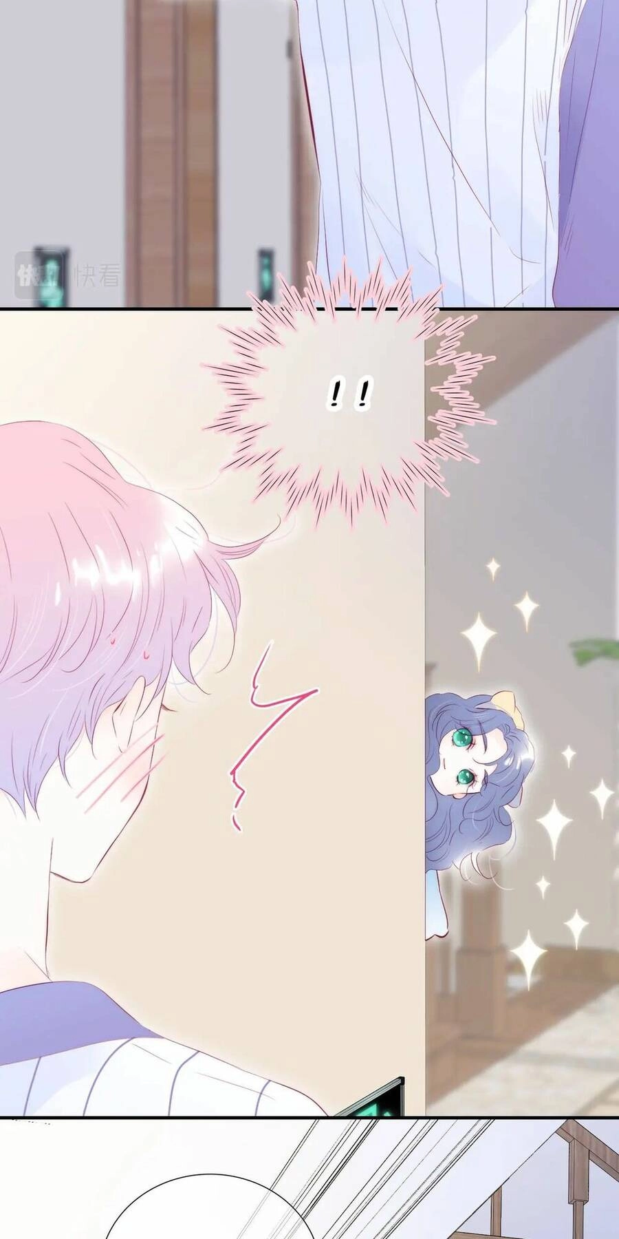 Chạy Trốn Cùng Con Nhím Chapter 67 - 22