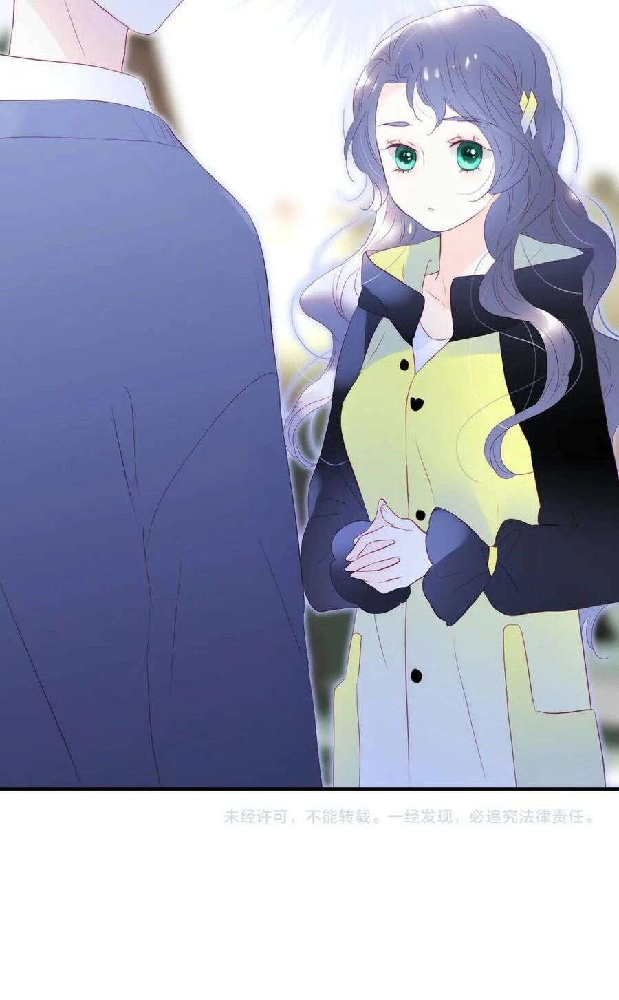 Chạy Trốn Cùng Con Nhím Chapter 68 - 44