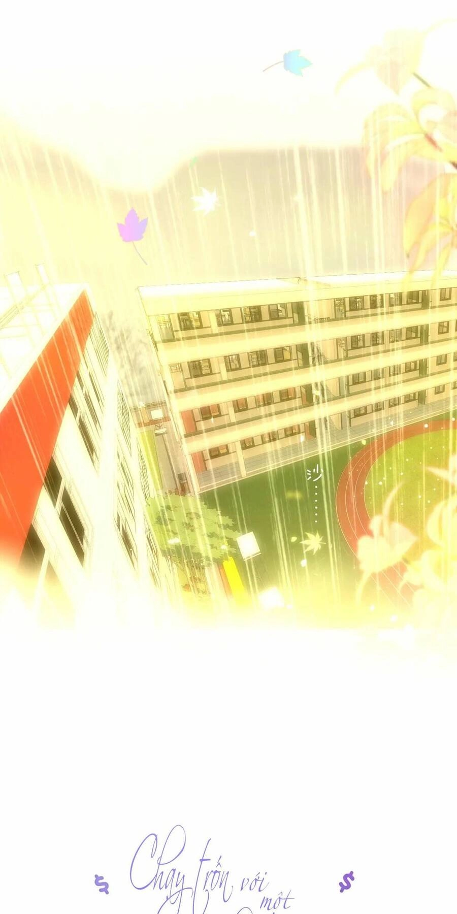 Chạy Trốn Cùng Con Nhím Chapter 69 - 1