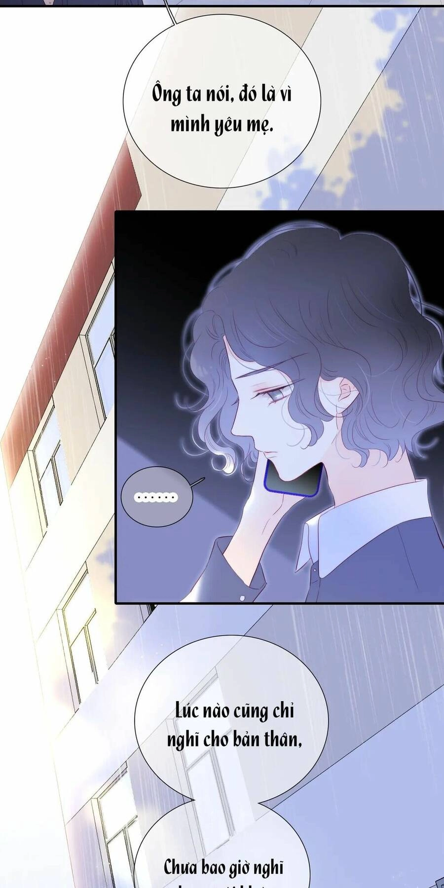 Chạy Trốn Cùng Con Nhím Chapter 70 - 20