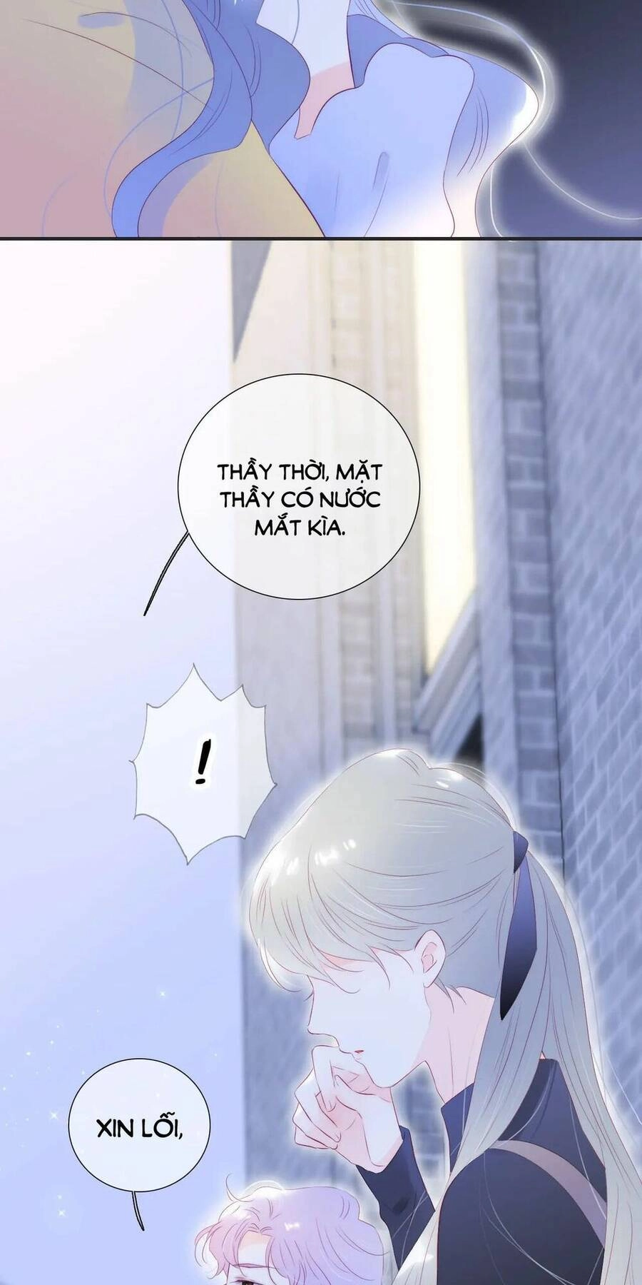 Chạy Trốn Cùng Con Nhím Chapter 71 - 3