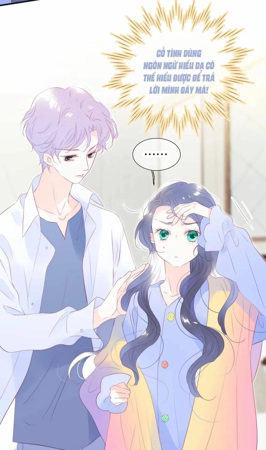 Chạy Trốn Cùng Con Nhím Chapter 71 - 15