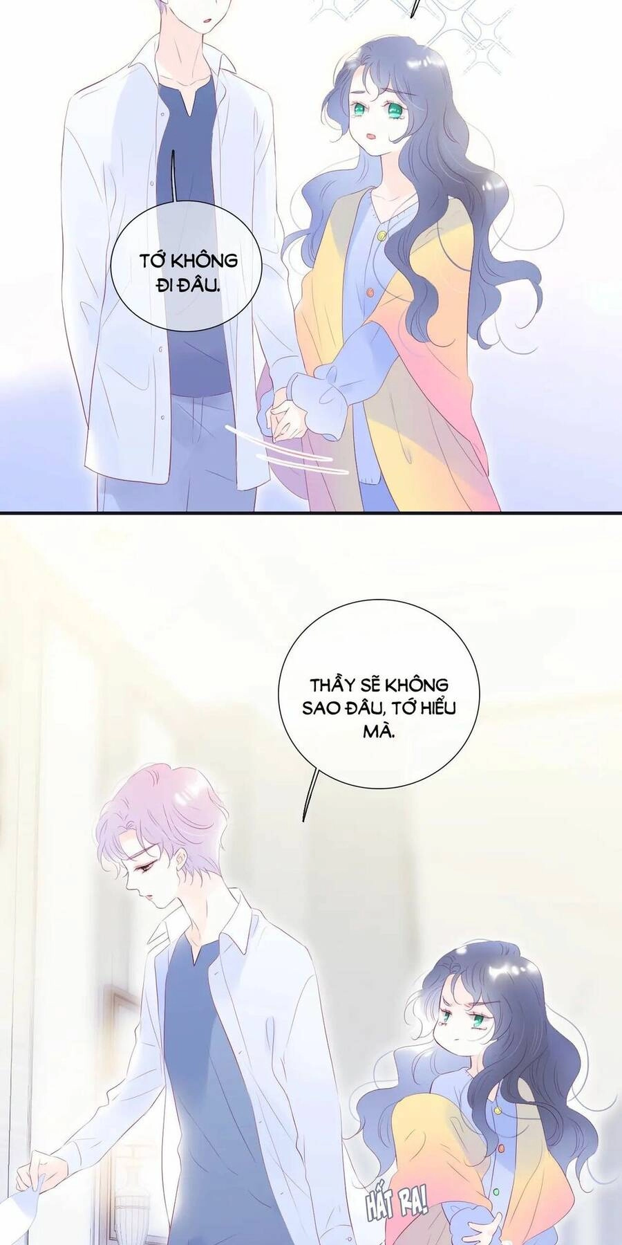 Chạy Trốn Cùng Con Nhím Chapter 71 - 22