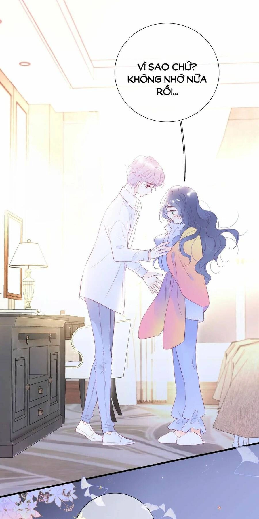 Chạy Trốn Cùng Con Nhím Chapter 73 - 1