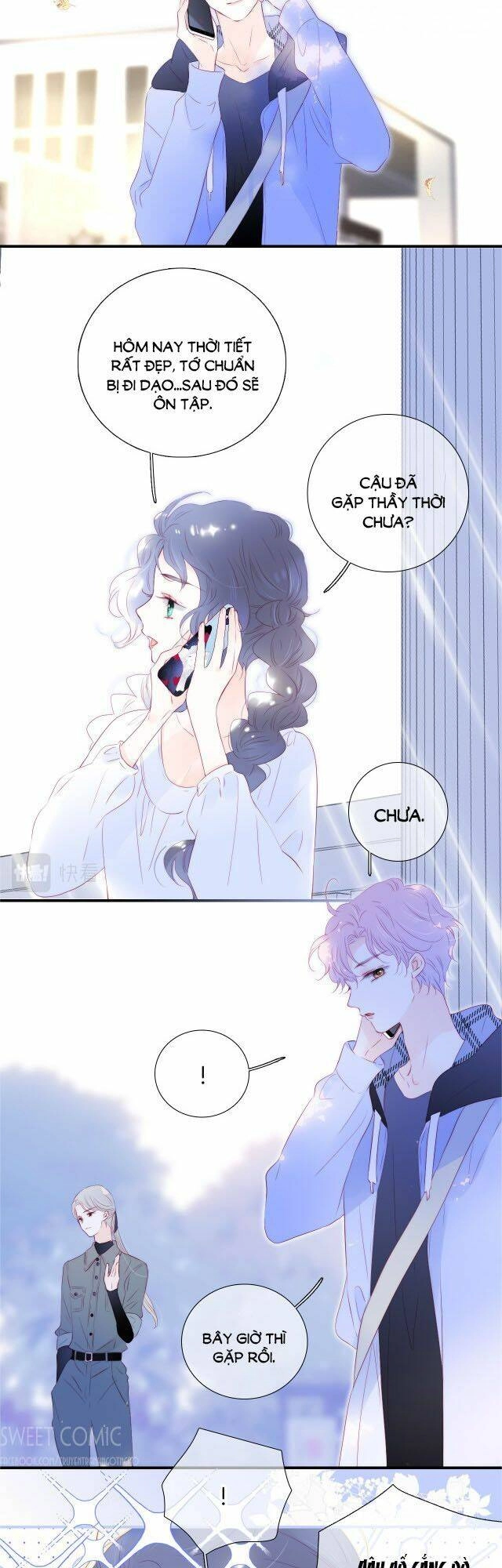 Chạy Trốn Cùng Con Nhím Chapter 76 - 17