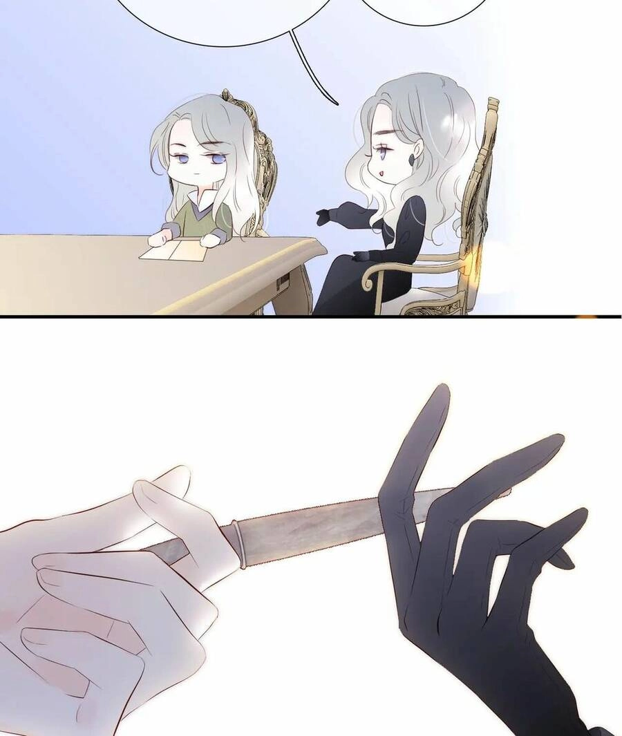 Chạy Trốn Cùng Con Nhím Chapter 79 - 25