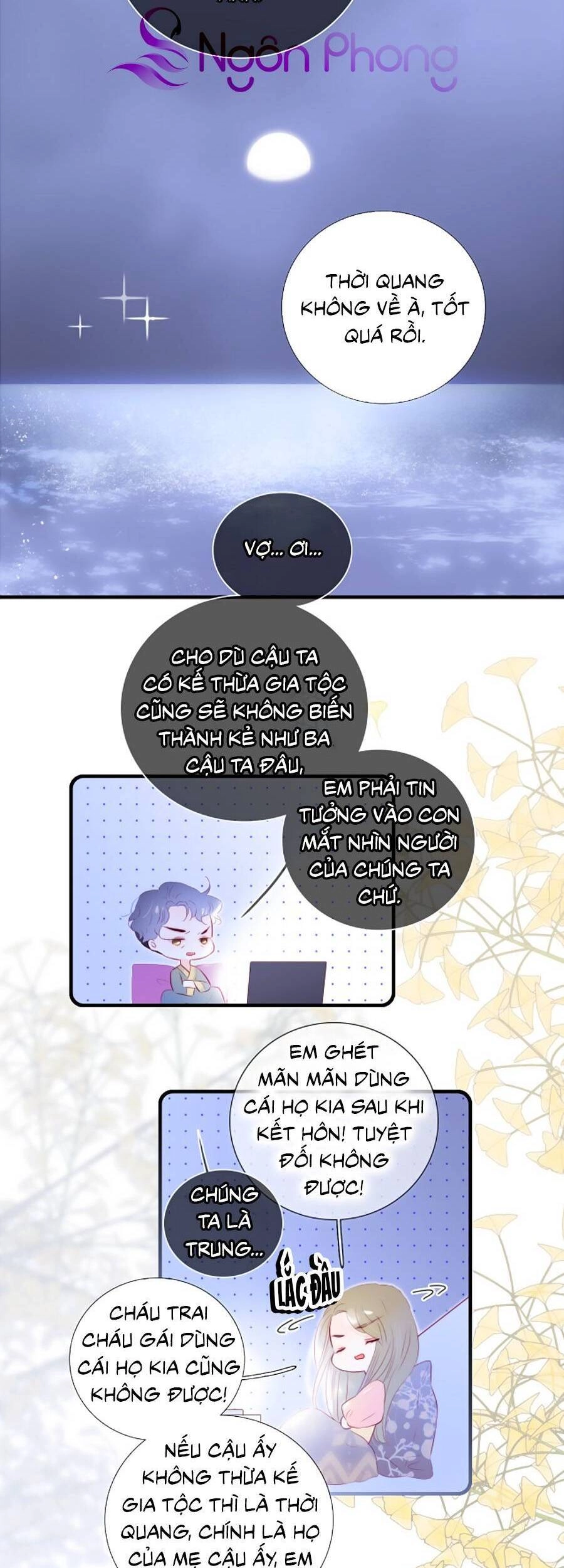 Chạy Trốn Cùng Con Nhím Chapter 81.5 - 9