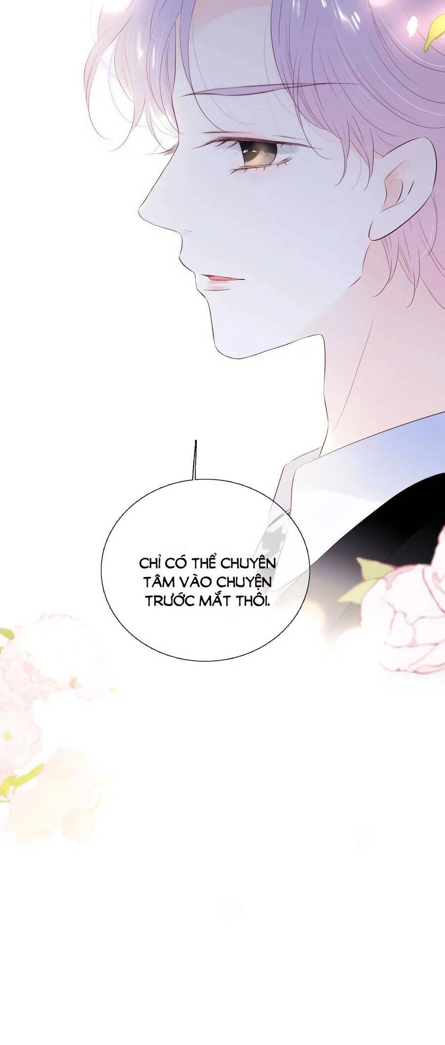 Chạy Trốn Cùng Con Nhím Chapter 82 - 26