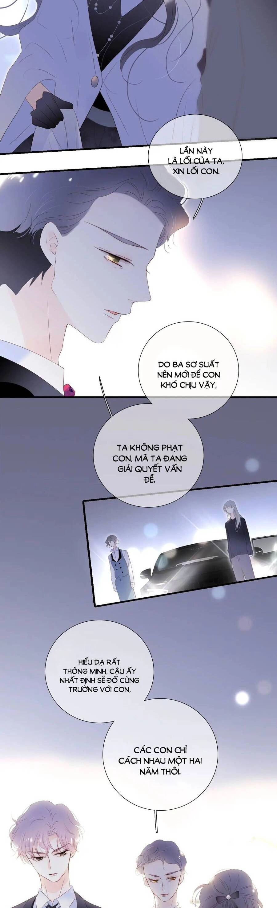 Chạy Trốn Cùng Con Nhím Chapter 83 - 19