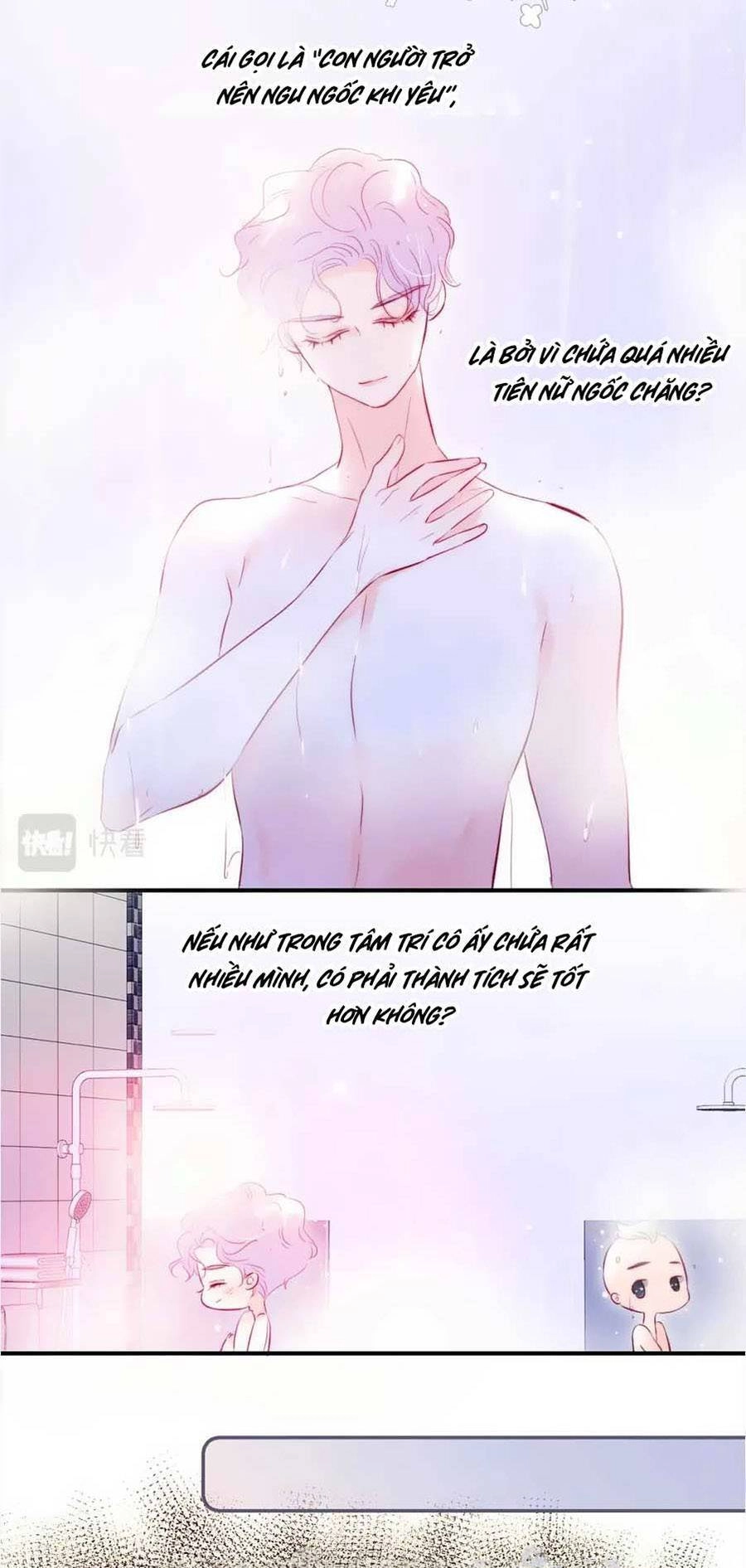 Chạy Trốn Cùng Con Nhím Chapter 91 - 22