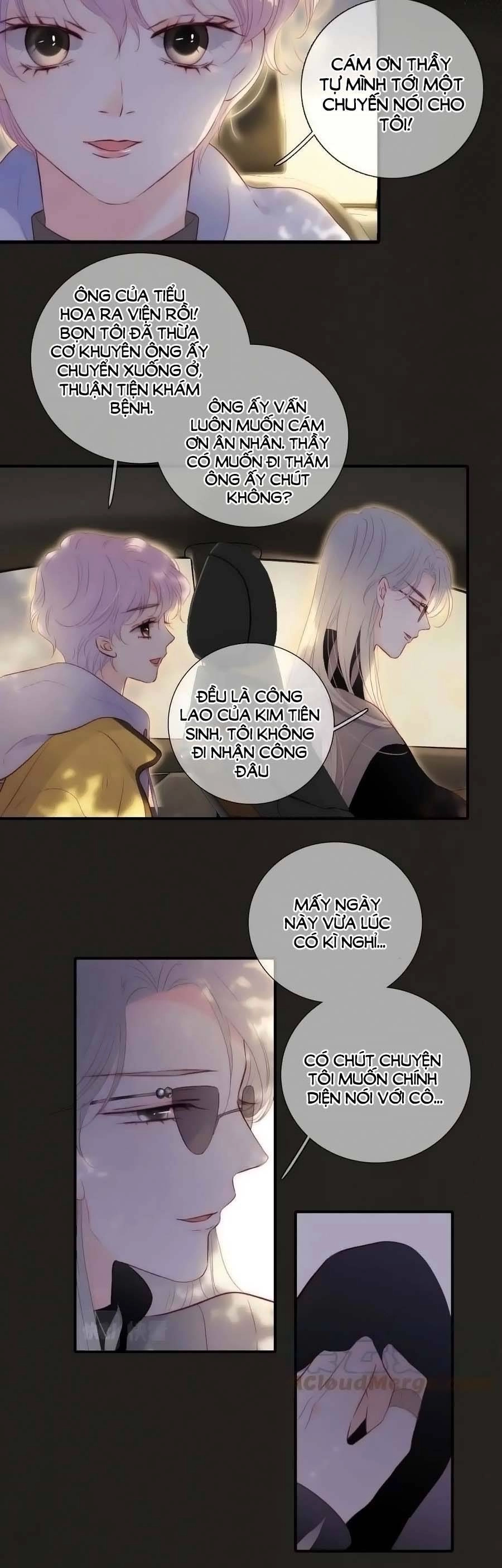 Chạy Trốn Cùng Con Nhím Chapter 93 - 16