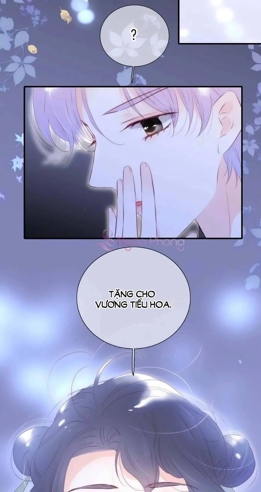 Chạy Trốn Cùng Con Nhím Chapter 97 - 39