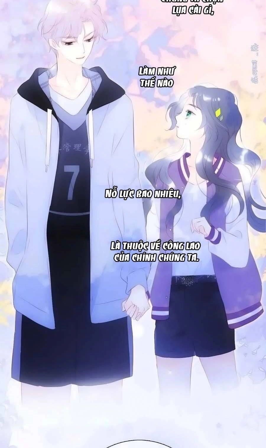 Chạy Trốn Cùng Con Nhím Chapter 98 - 17