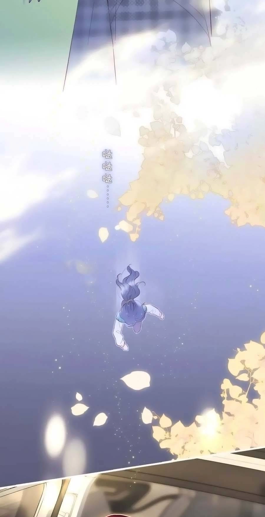 Chạy Trốn Cùng Con Nhím Chapter 100 - 31