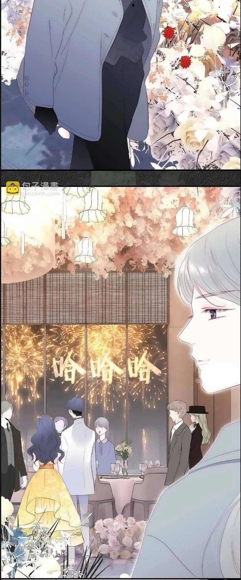 Chạy Trốn Cùng Con Nhím Chapter 102 - 19