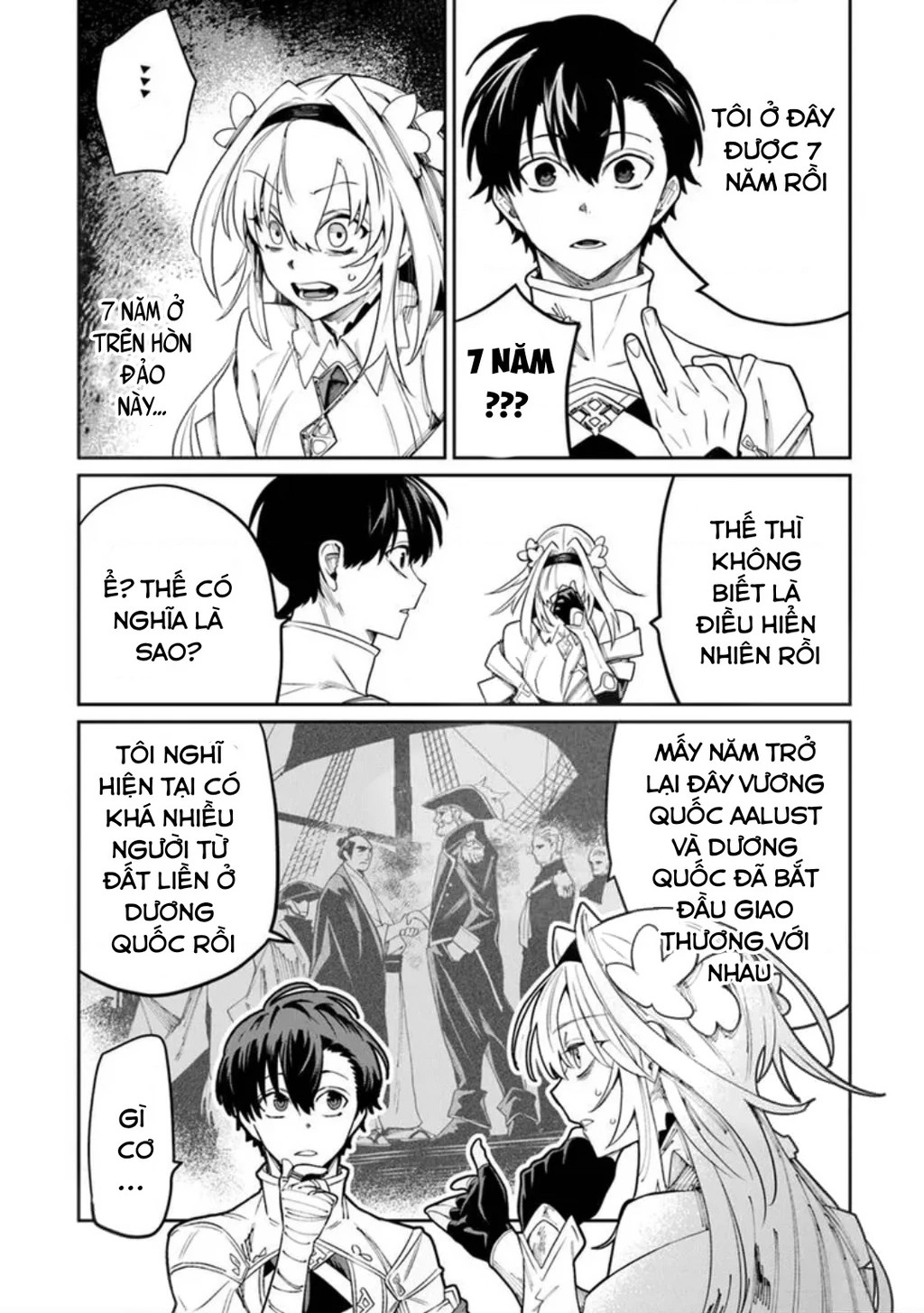 Võ Thần Truyền Chapter 7.3 - 3