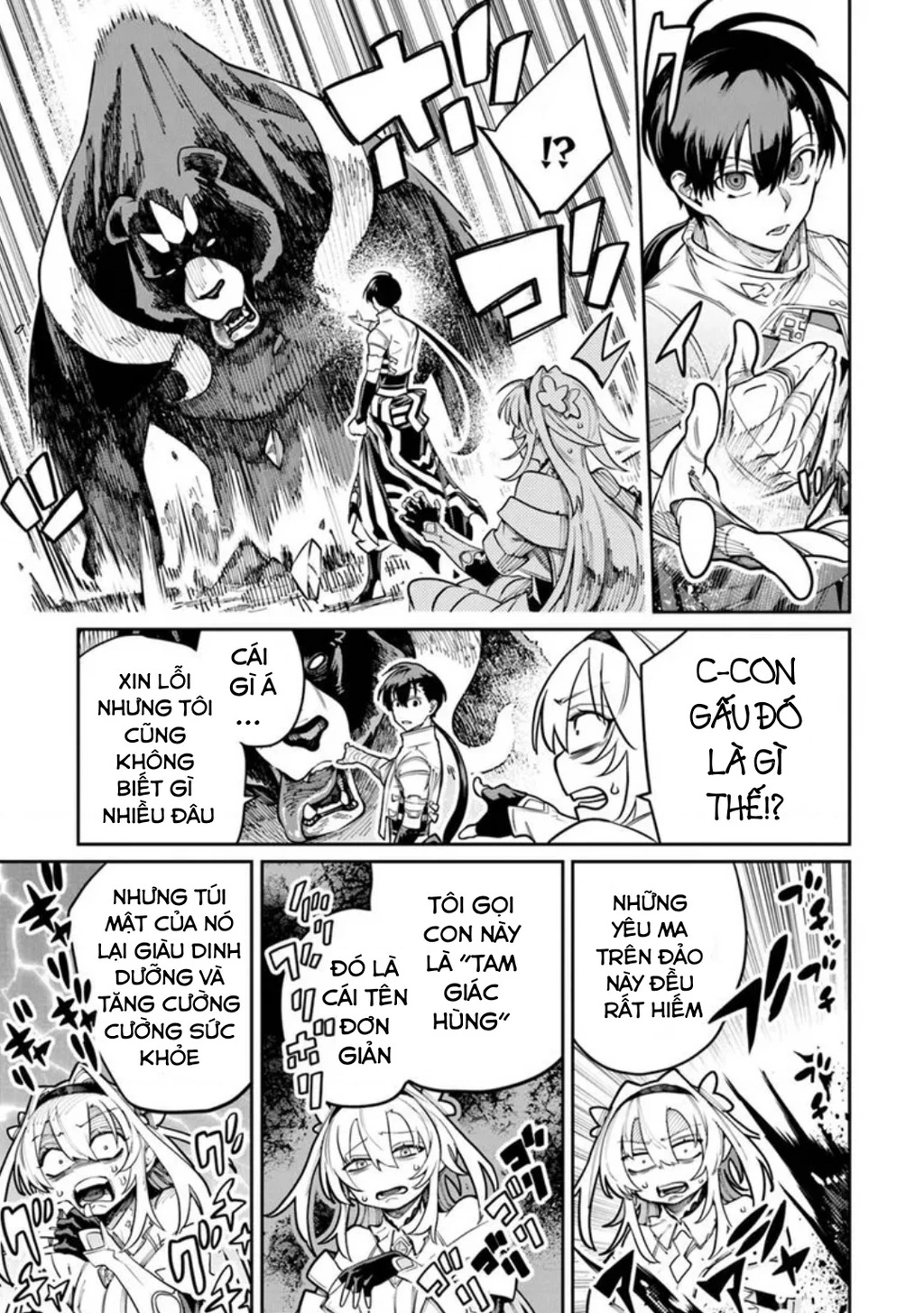 Võ Thần Truyền Chapter 7.3 - 5