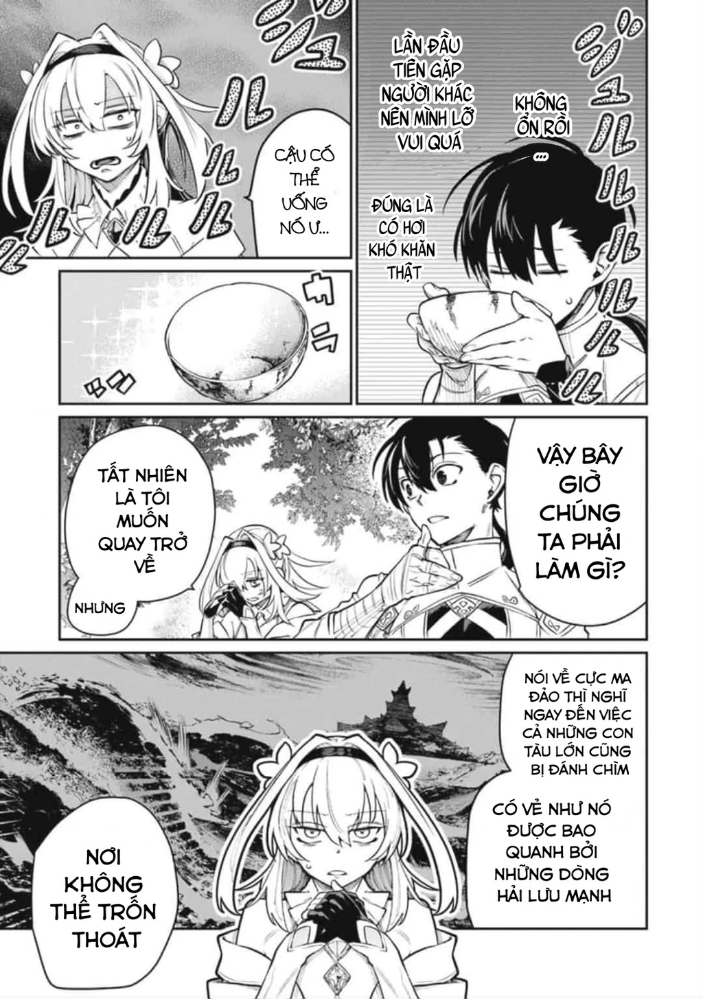 Võ Thần Truyền Chapter 7.3 - 7