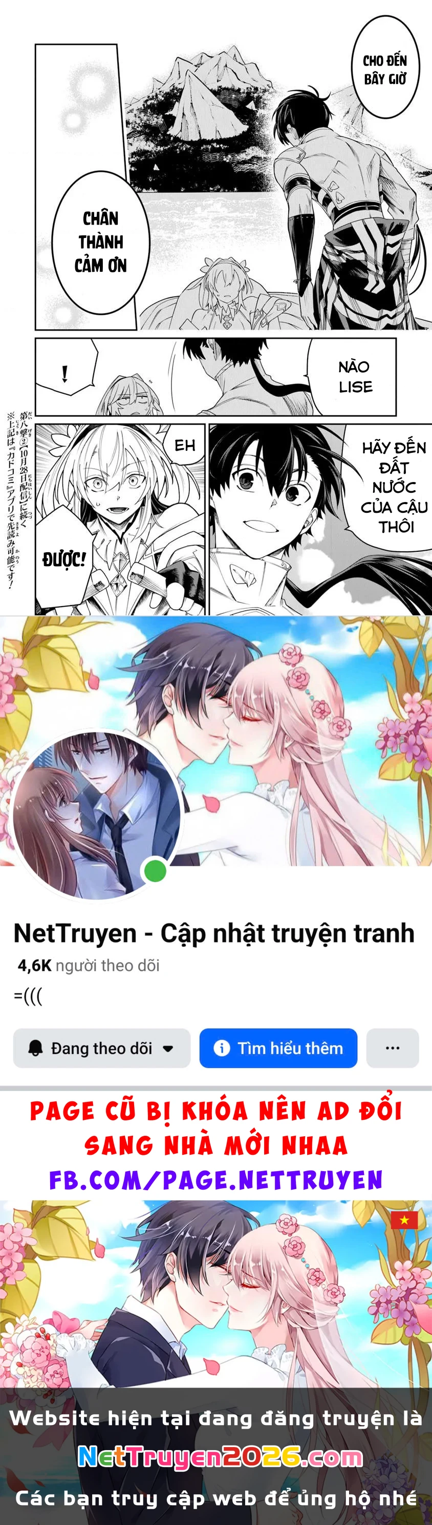 Võ Thần Truyền Chapter 8.1 - 13