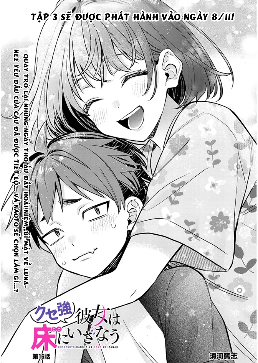 Kusetsuyo Kanojo Wa Toko Ni Izanau Chapter 16.1 - 2