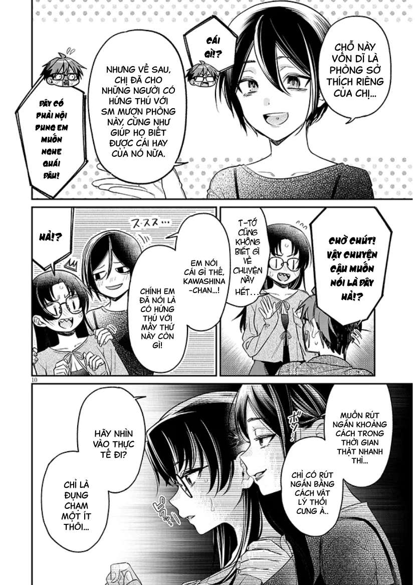 Kusetsuyo Kanojo Wa Toko Ni Izanau Chapter 17.1 - 11
