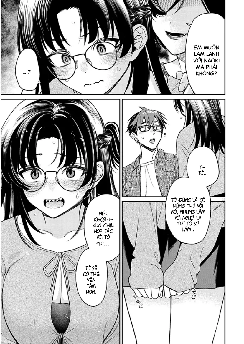 Kusetsuyo Kanojo Wa Toko Ni Izanau Chapter 17.1 - 12