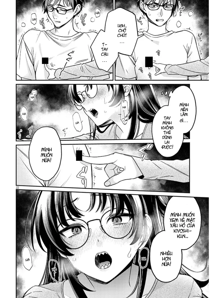 Kusetsuyo Kanojo Wa Toko Ni Izanau Chapter 17.1 - 23