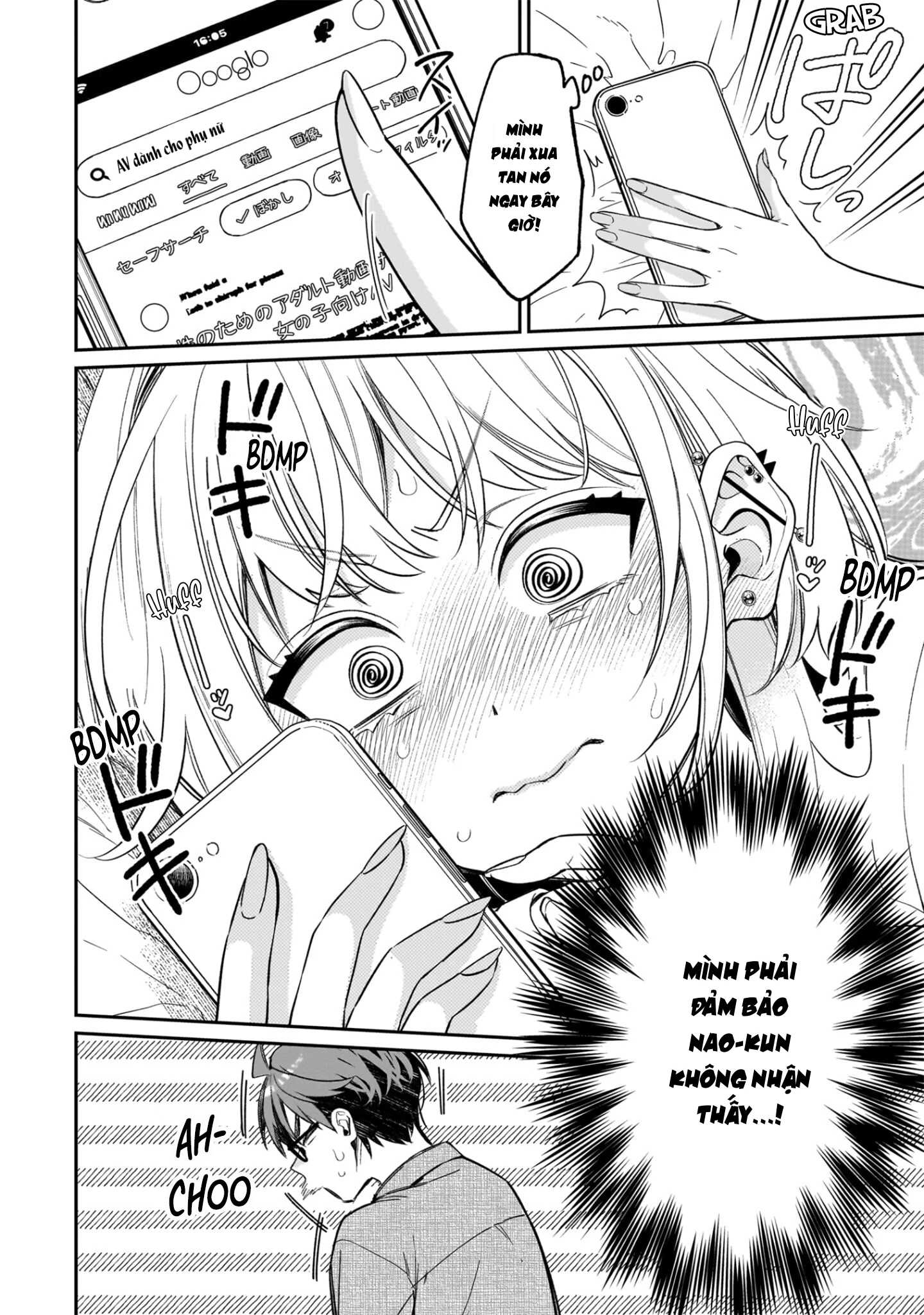 Kusetsuyo Kanojo Wa Toko Ni Izanau Chapter 15.6 - 5