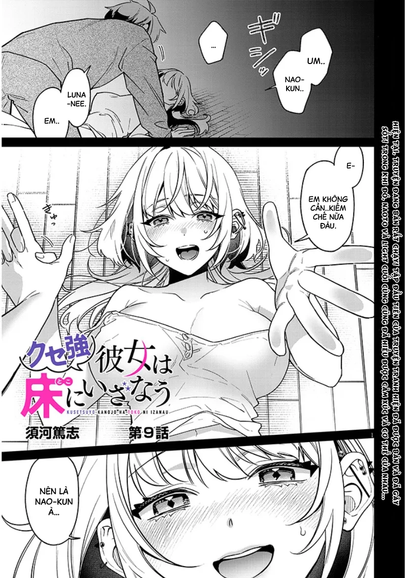 Kusetsuyo Kanojo Wa Toko Ni Izanau Chapter 9 - 1