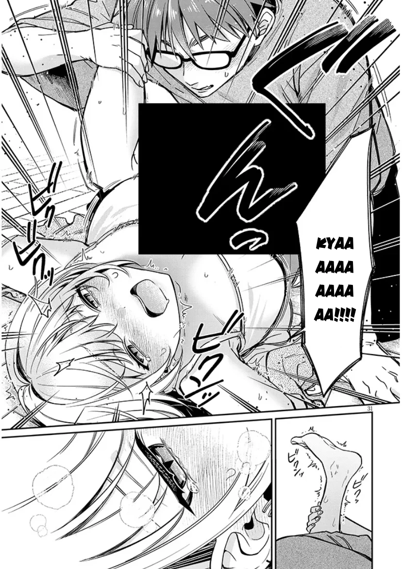 Kusetsuyo Kanojo Wa Toko Ni Izanau Chapter 9 - 31