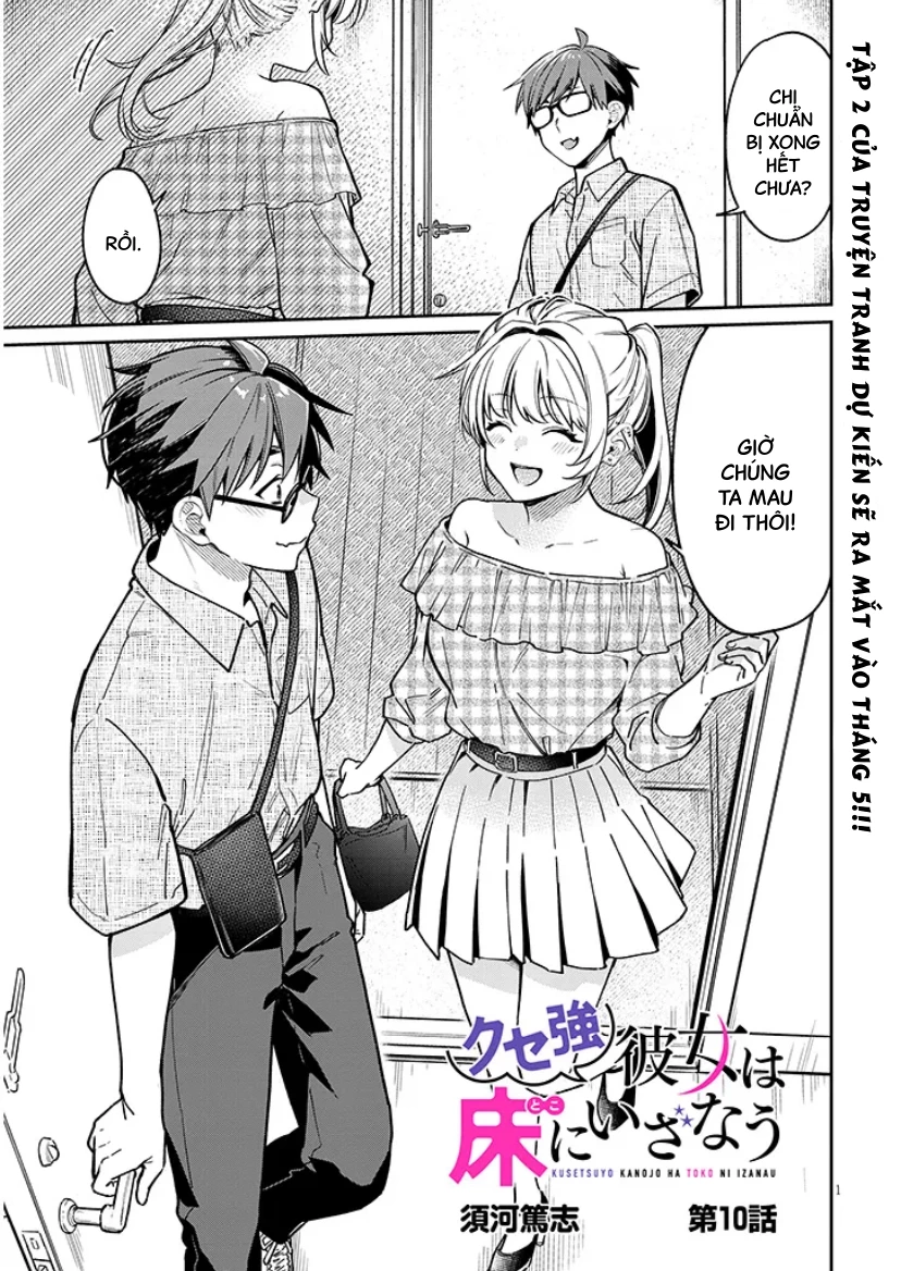 Kusetsuyo Kanojo Wa Toko Ni Izanau Chapter 10 - 1
