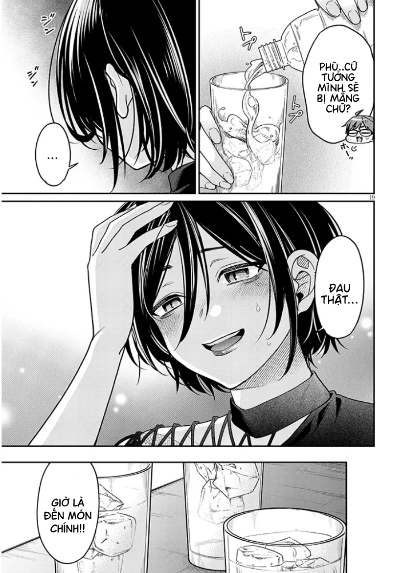 Kusetsuyo Kanojo Wa Toko Ni Izanau Chapter 10 - 19