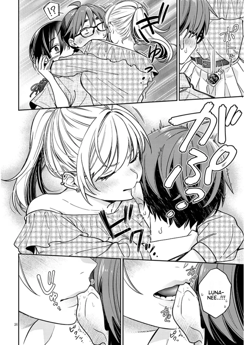 Kusetsuyo Kanojo Wa Toko Ni Izanau Chapter 10 - 26