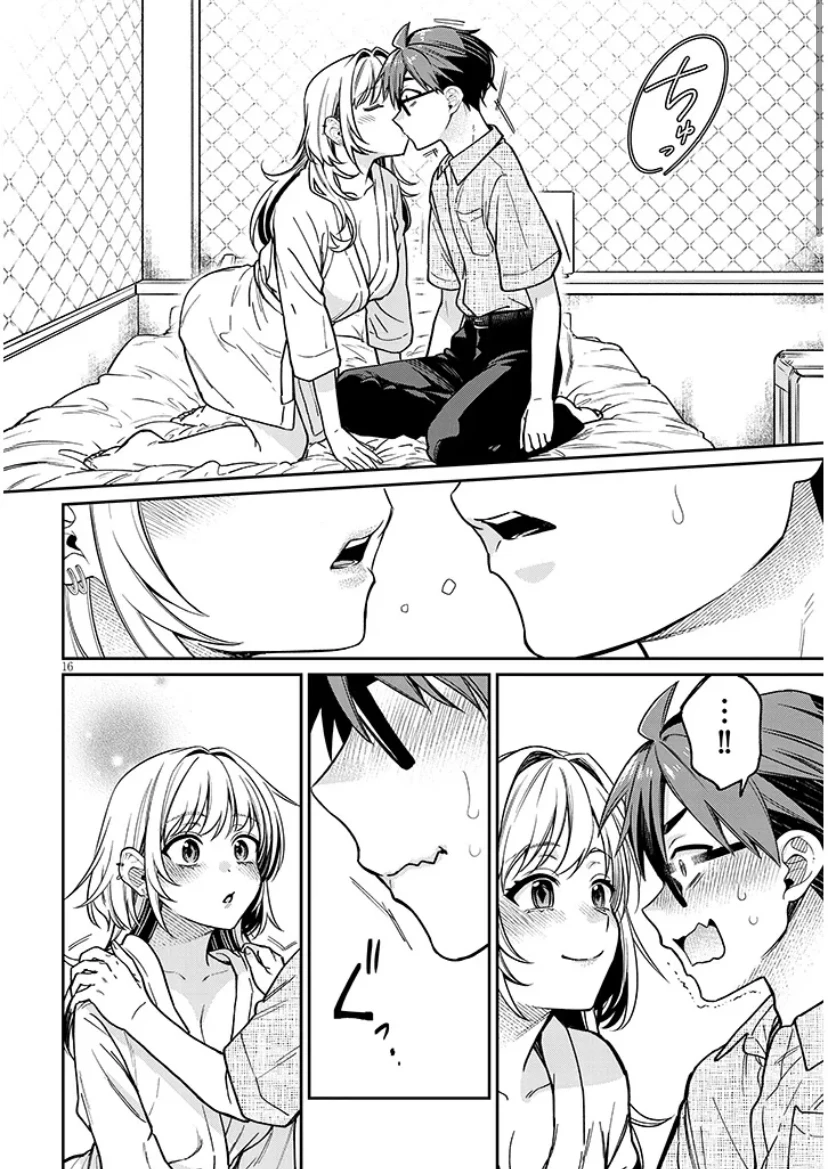 Kusetsuyo Kanojo Wa Toko Ni Izanau Chapter 11 - 16