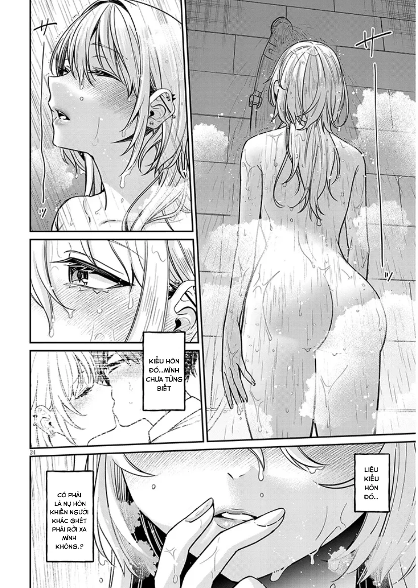 Kusetsuyo Kanojo Wa Toko Ni Izanau Chapter 11 - 23